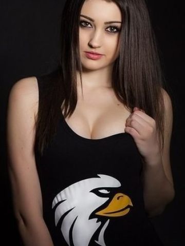 Полина